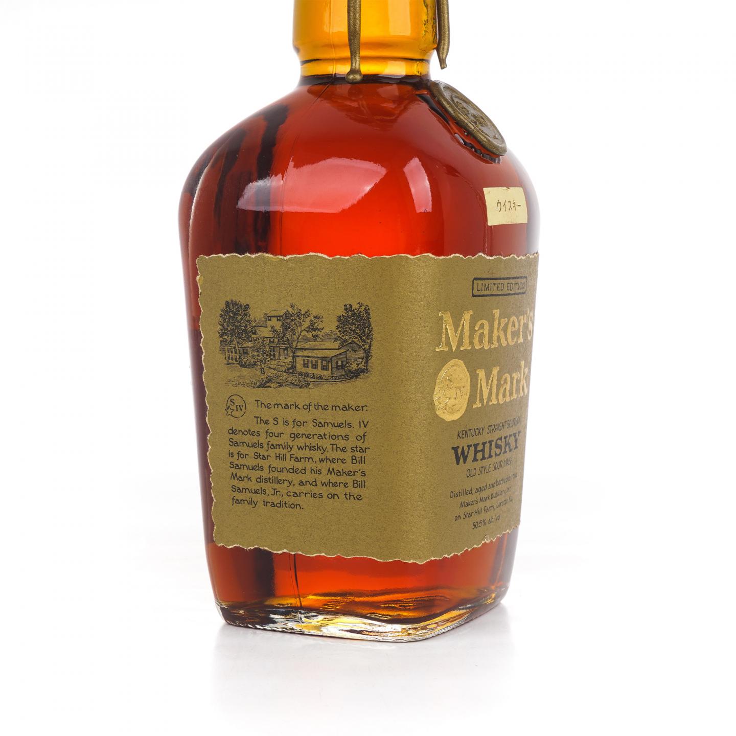 Maker's Mark 美格 限量版 波本威士忌 750ml