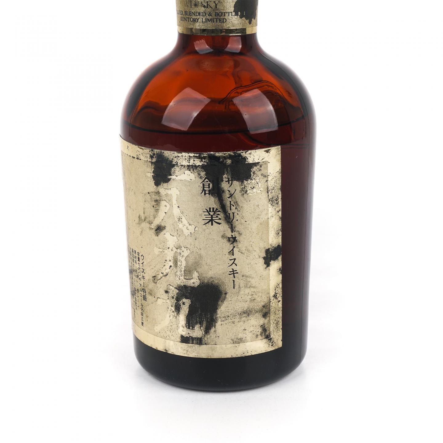 三得利 创业1899 60周年纪念版 760ml