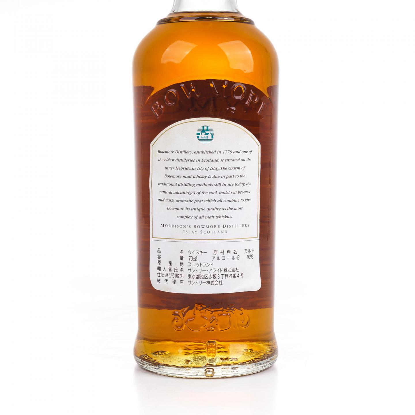 波摩 海鸥标 日版