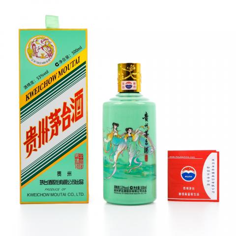 茅台·2023年 二十四节气 春系列之清明 500ML