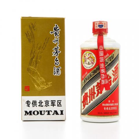 茅台·2007年 专供北京军区