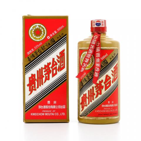 茅台·2009年 喜備茅台歌祖国 马万祺