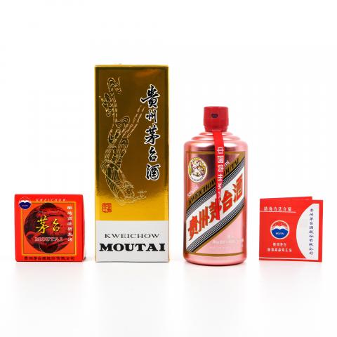 茅台·2024年 玫瑰金 500ml