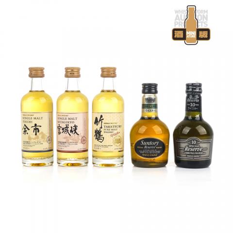 【酒版】余市/宫城峡/竹鹤/三得利 Special Reserve 50ml*5