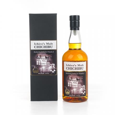 秩父 2013-2022 Highlander Inn #2837