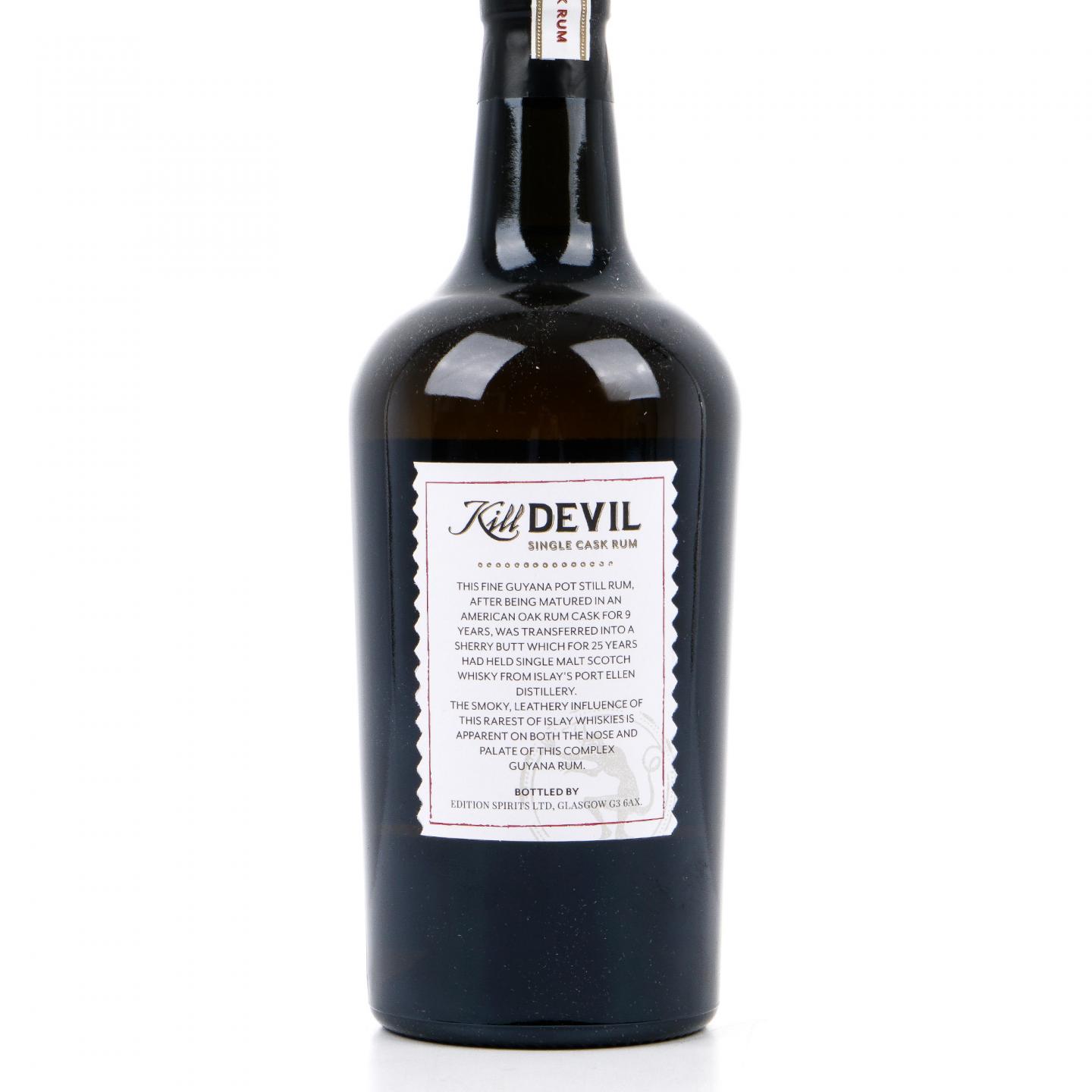 Guyana 钻石 11年 2008 Kill Devil 单桶朗姆酒 桶强