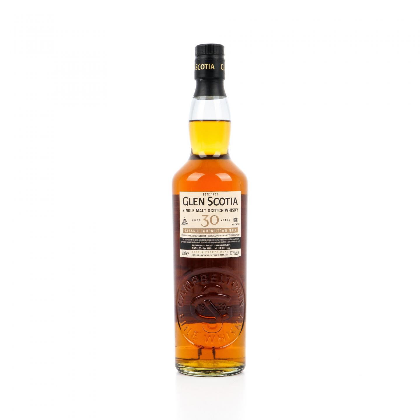 格兰帝 30年 1989-2020 桶号#317 Classic Campbeltown Malt