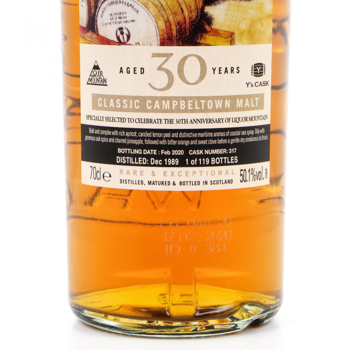 格兰帝 30年 1989-2020 Classic Campbeltown Malt 桶号#317