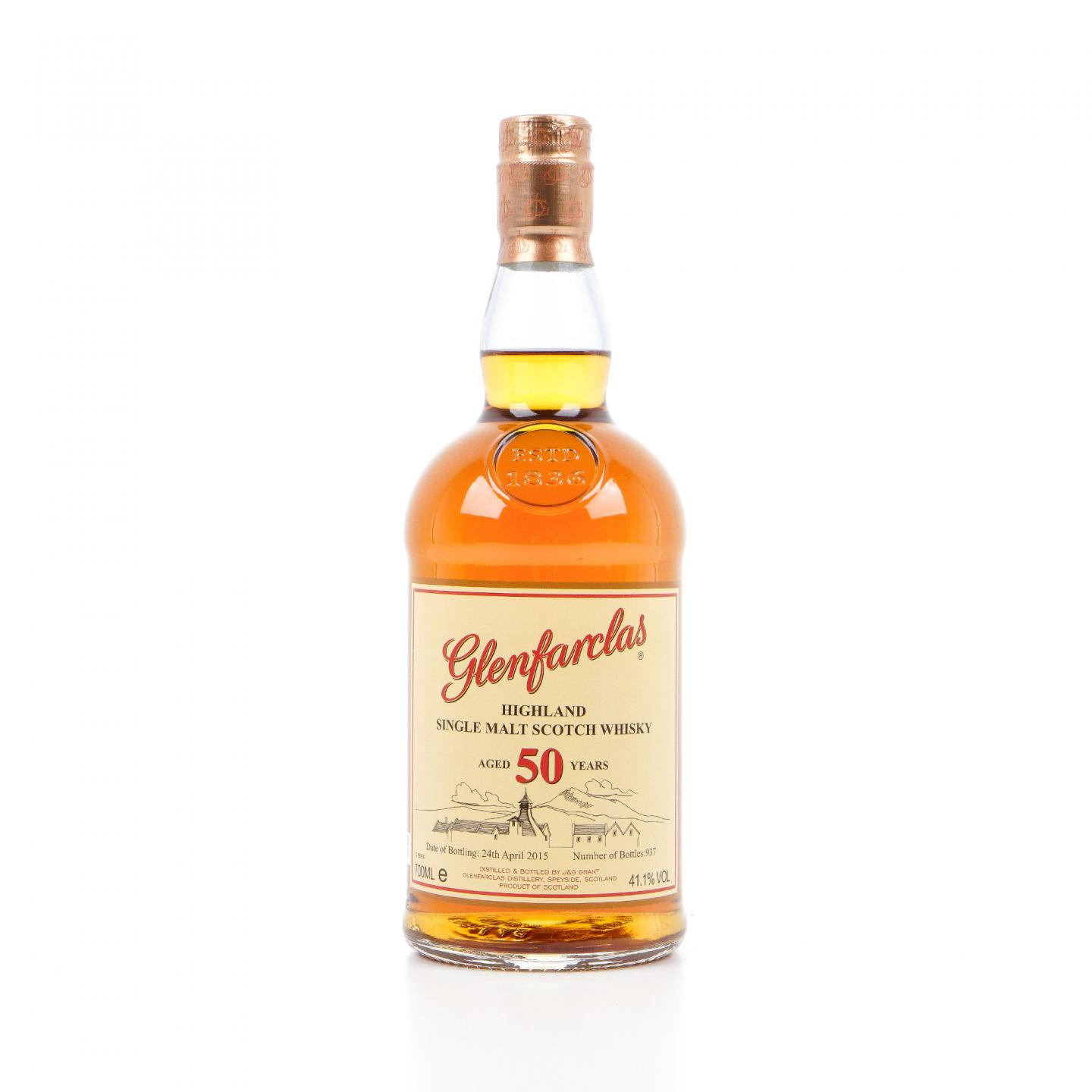 格兰花格 50年 2015 礼盒 700ml