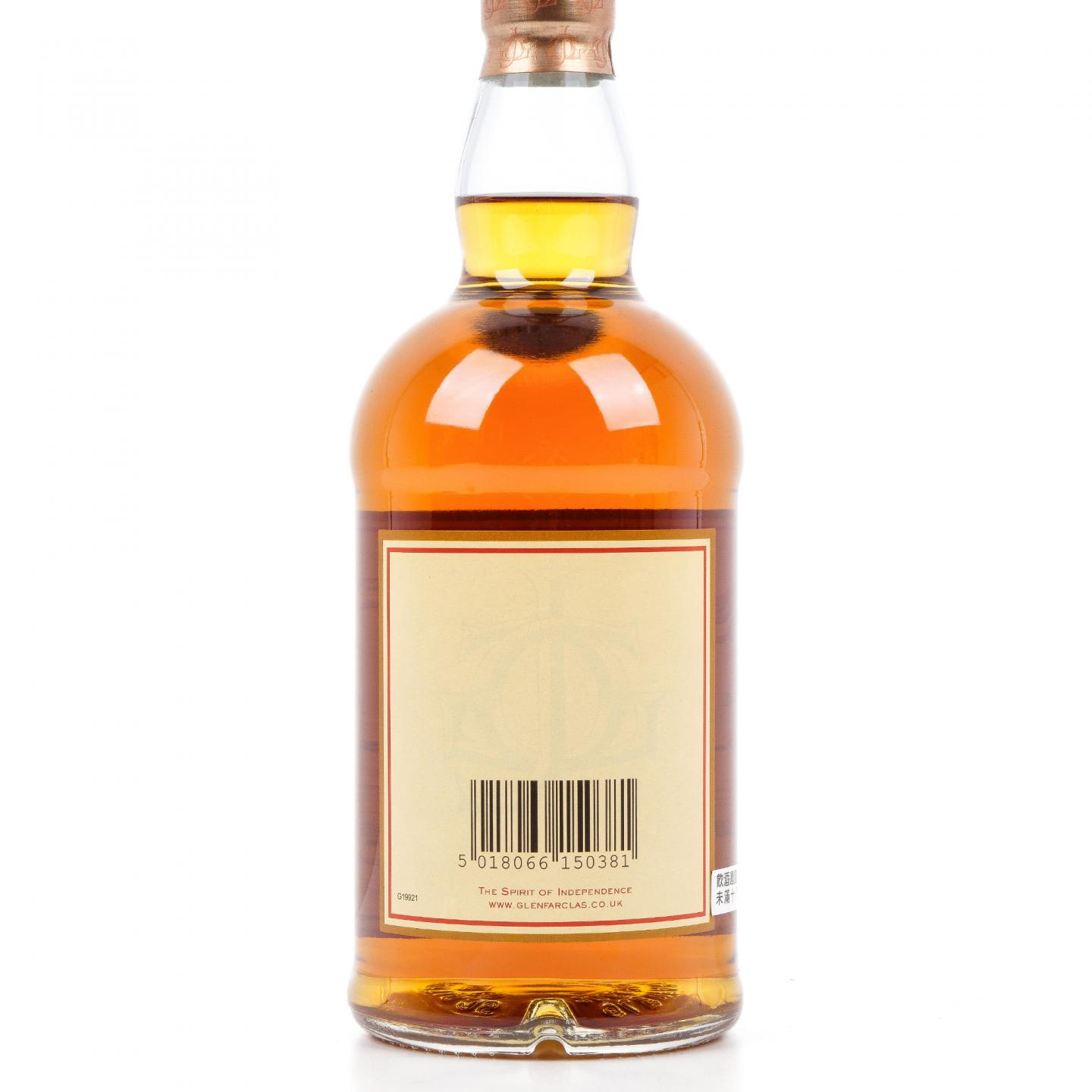 格兰花格 50年 2015 礼盒 700ml