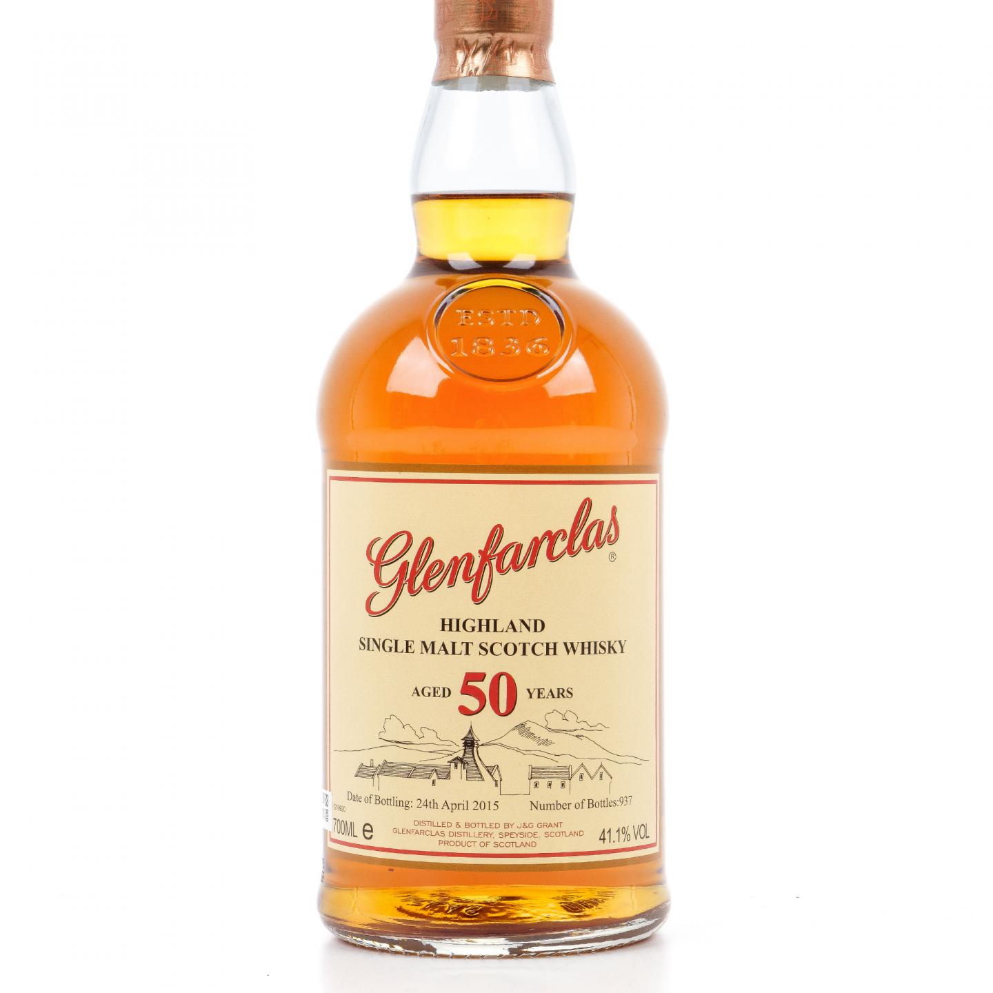 格兰花格 50年 2015 礼盒 700ML