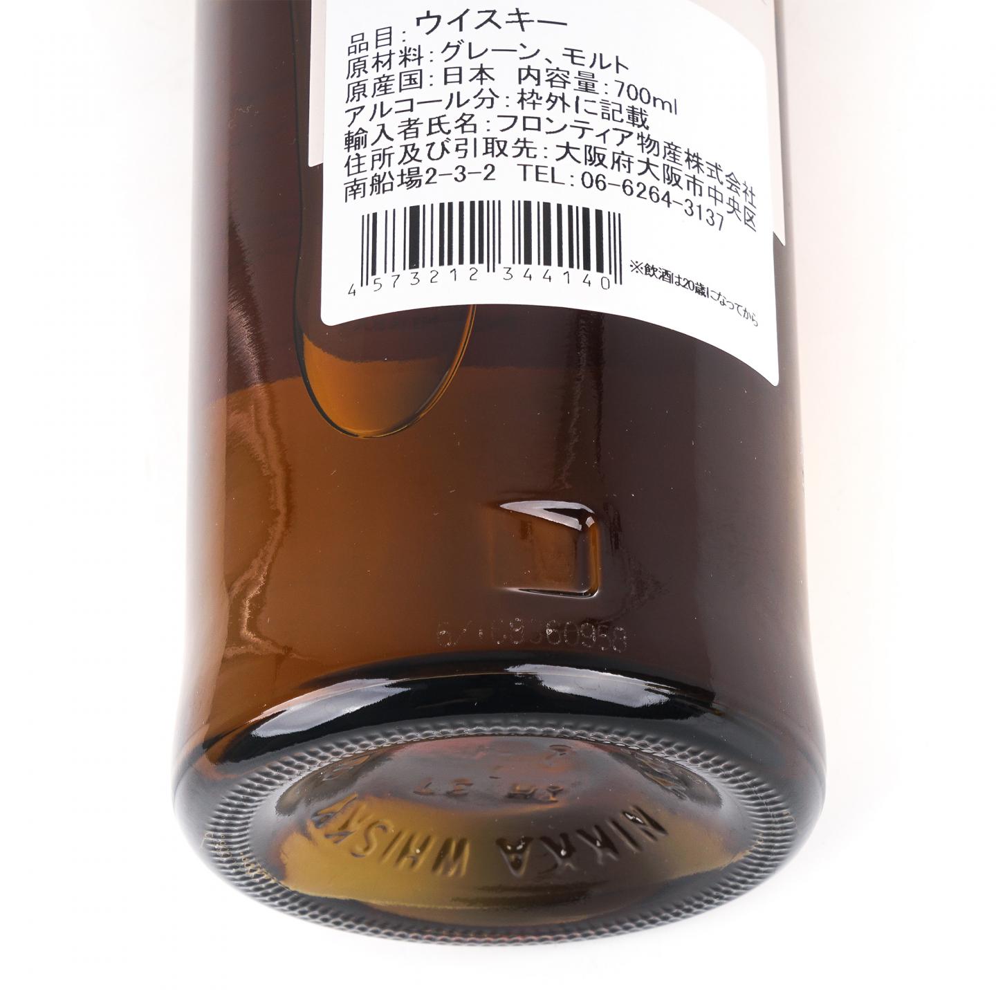 Nikka Coffey Grain 谷物威士忌 700ml+宫城峡 Woody & Mellow 180ml