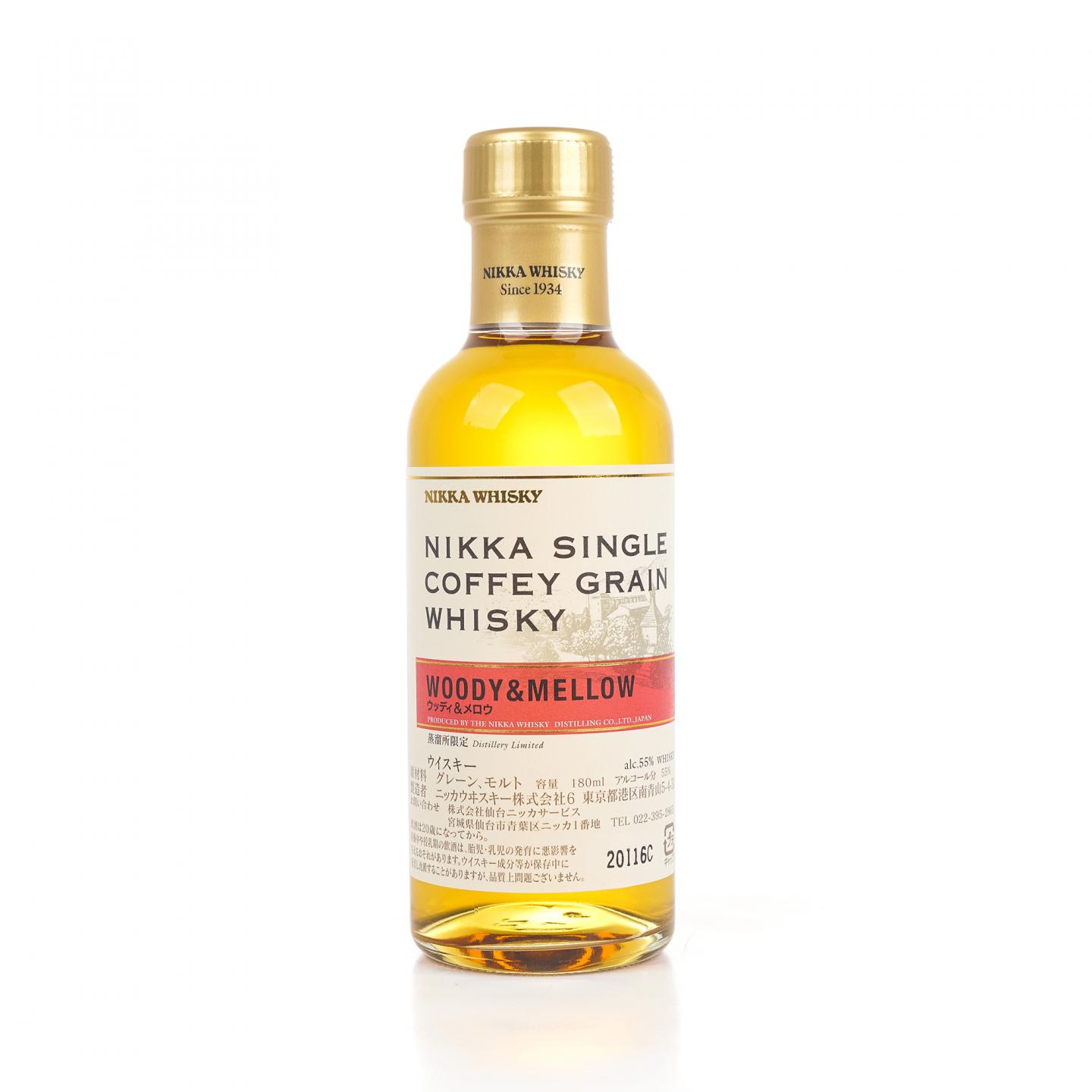 Nikka Coffey Grain 谷物威士忌 700ml+宫城峡 Woody & Mellow 180ml