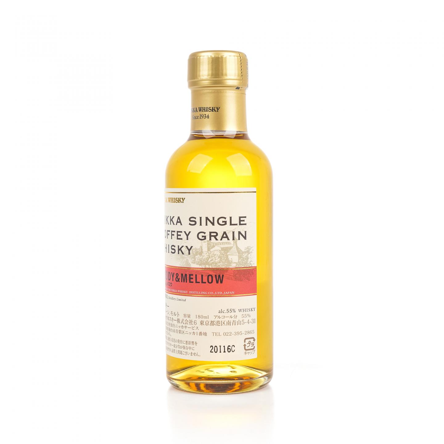 Nikka Coffey Grain 谷物威士忌 700ml+宫城峡 Woody & Mellow 180ml