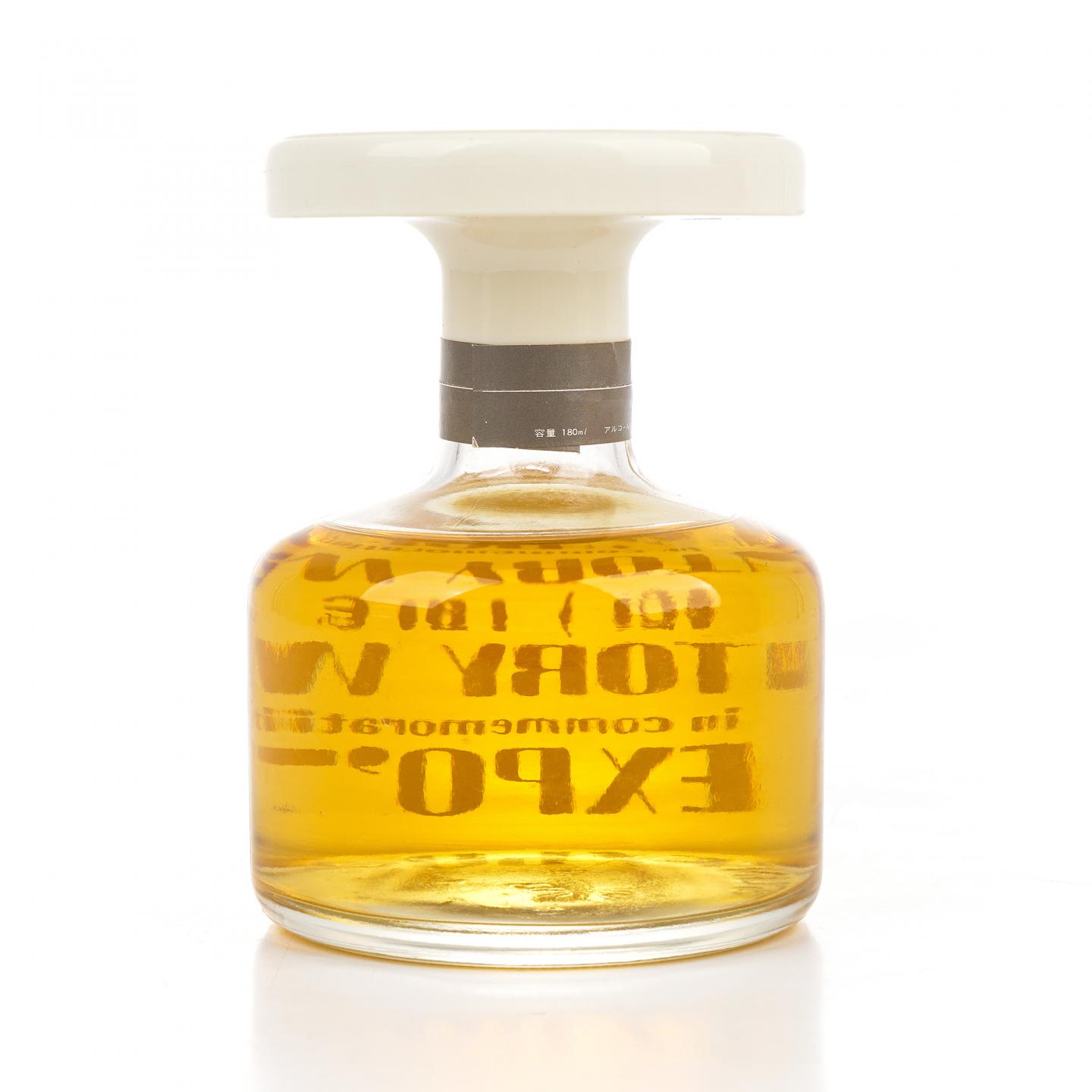 【酒版】三得利 Expo '70 威士忌 50ml+三得利 金花标白兰地 /Nikka 白兰地 50ml*3