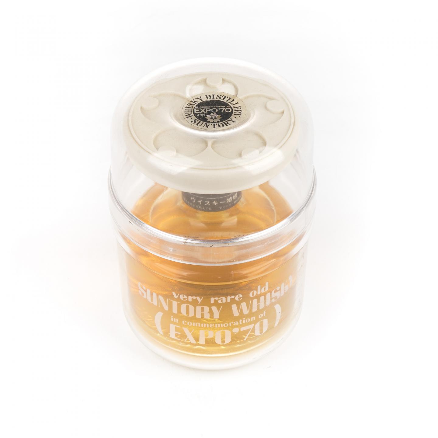 【酒版】三得利 Expo '70 威士忌 50ml+三得利 金花标白兰地 /Nikka 白兰地 50ml*3