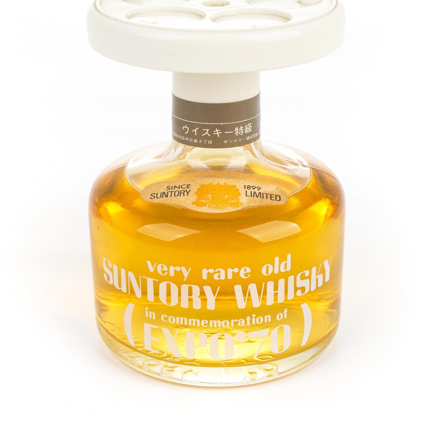 【酒版】三得利 Expo '70 威士忌 50ml+三得利 金花标白兰地 /Nikka 白兰地 50ml*3