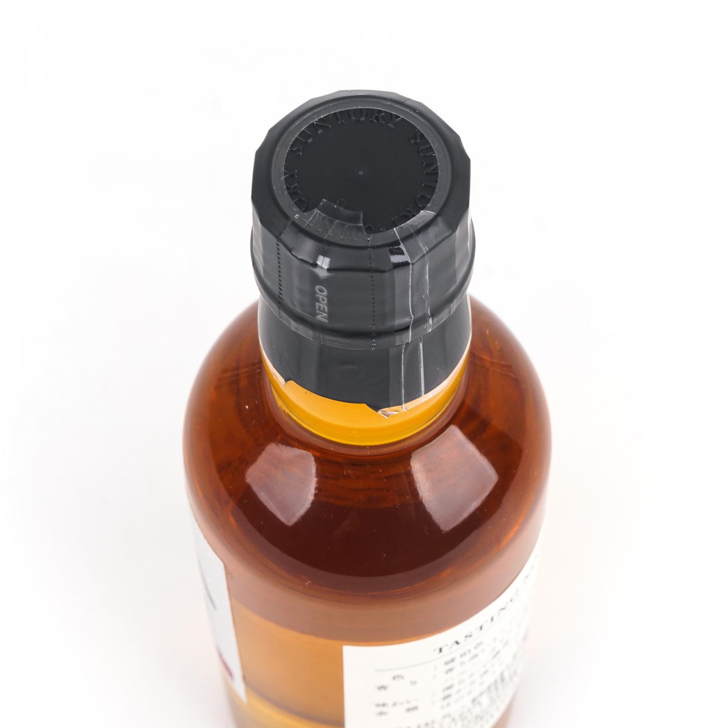 【中样】三得利 感谢100周年纪念 礼盒 180ml