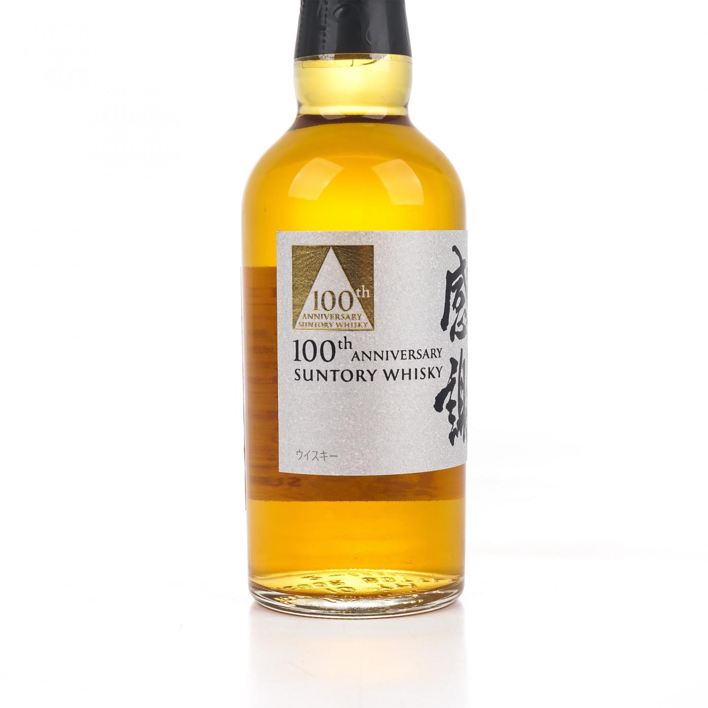 【中样】三得利 感谢100周年纪念 礼盒 180ml