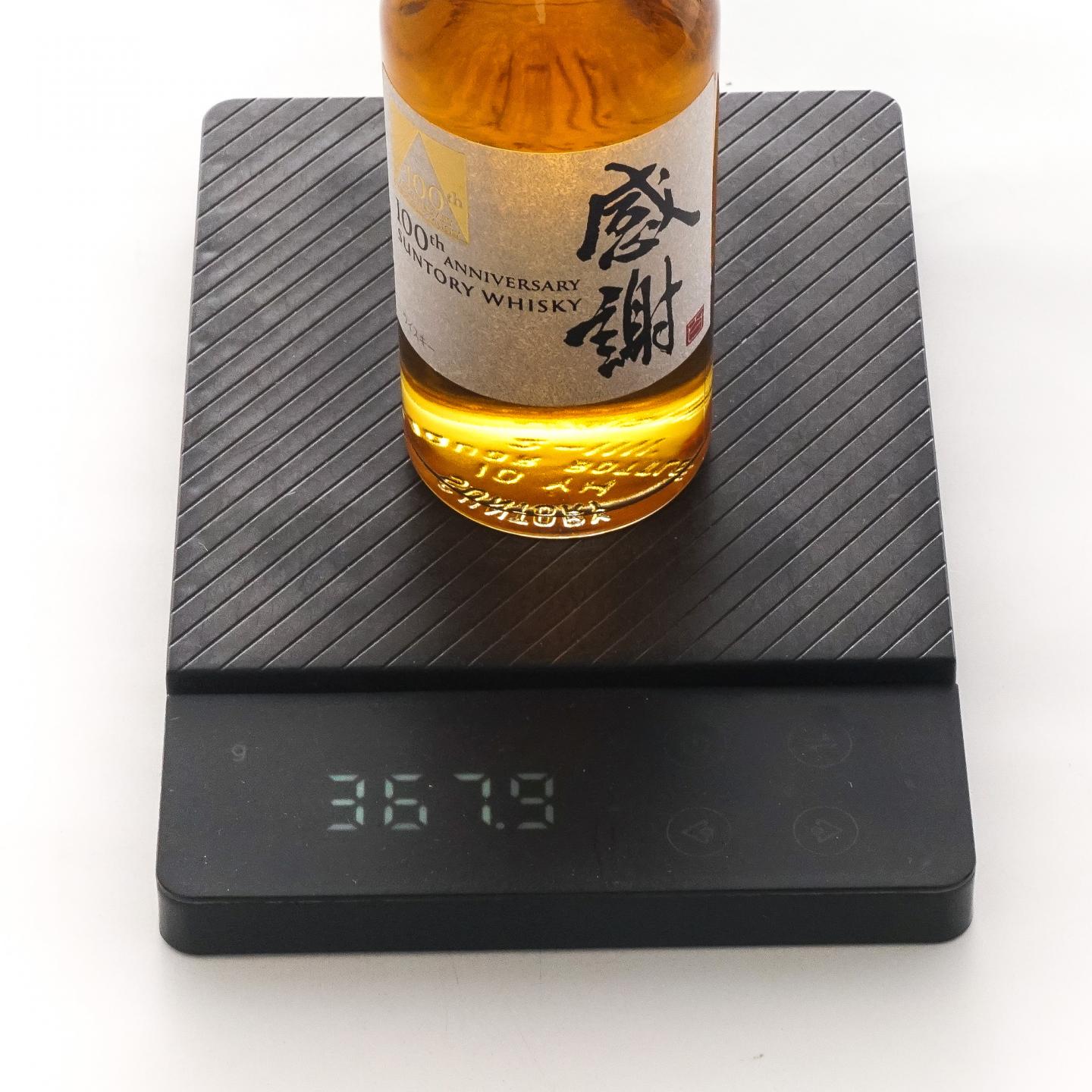 【中样】三得利 感谢100周年纪念 礼盒 180ml