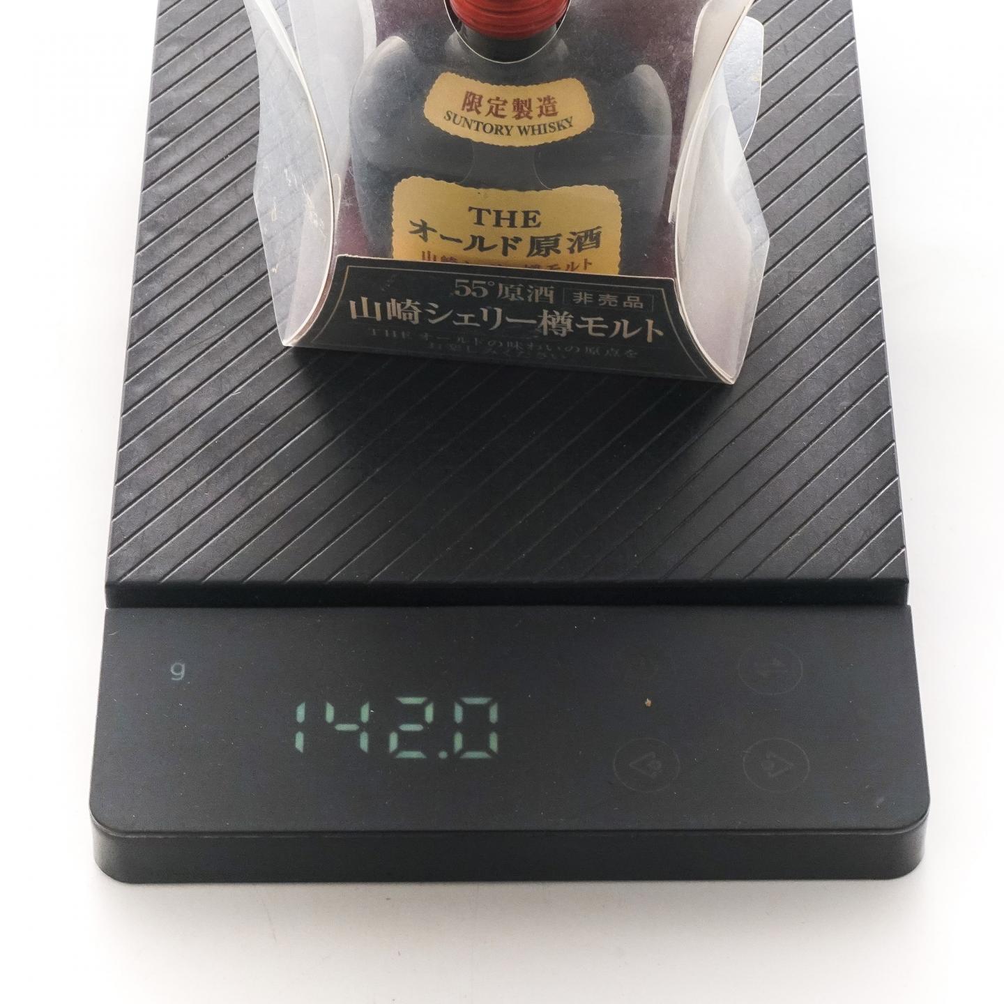 【酒版】山崎 雪莉桶原酒 限定版 50ml*4瓶组