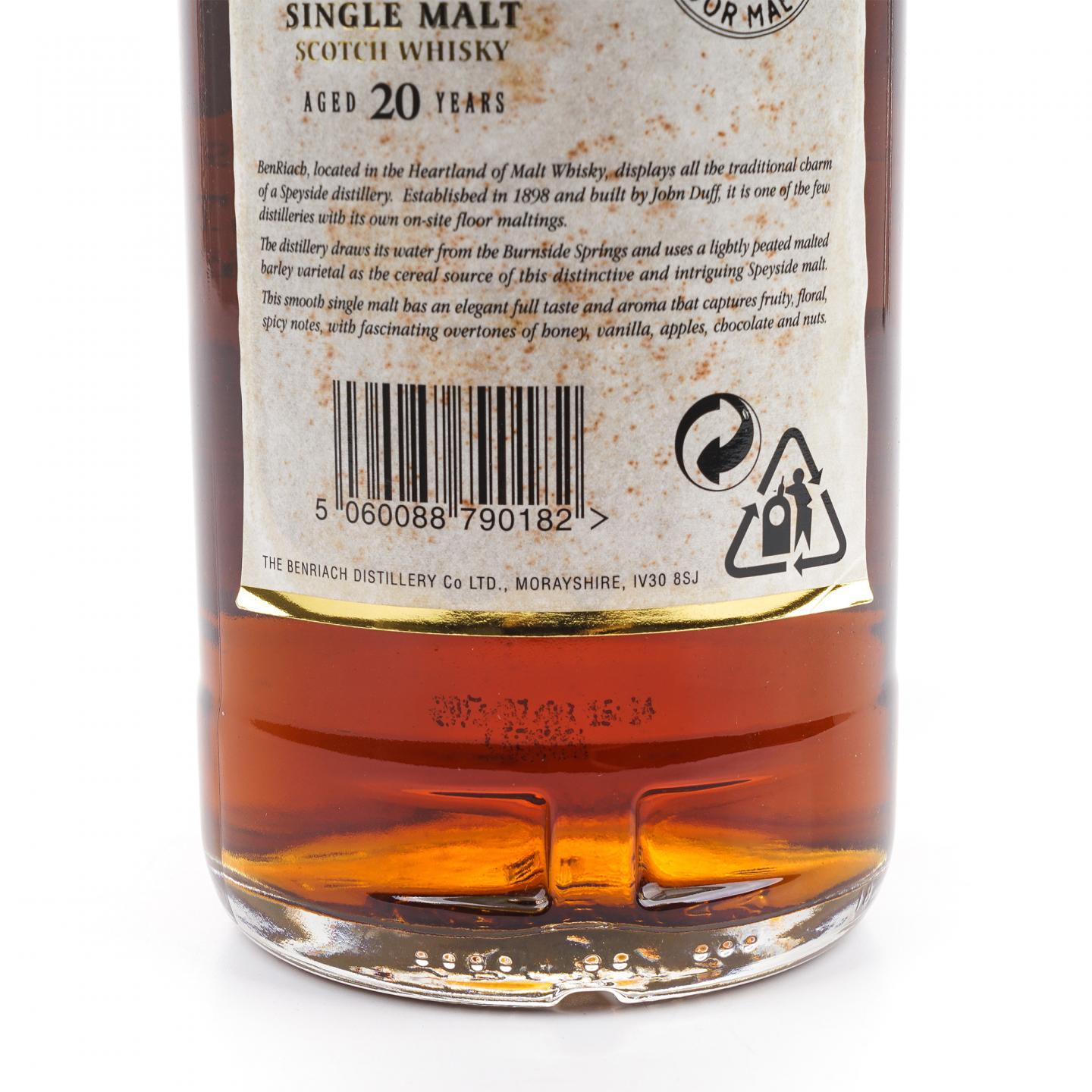 本利亚克 20年 单一麦芽