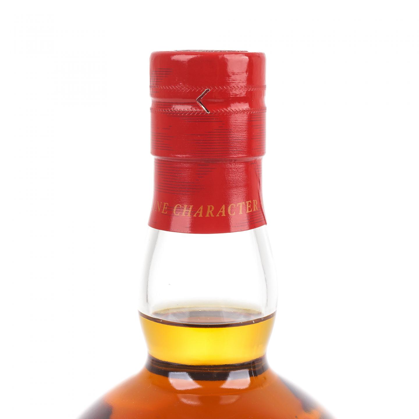 本诺曼克 21年 2020 礼盒