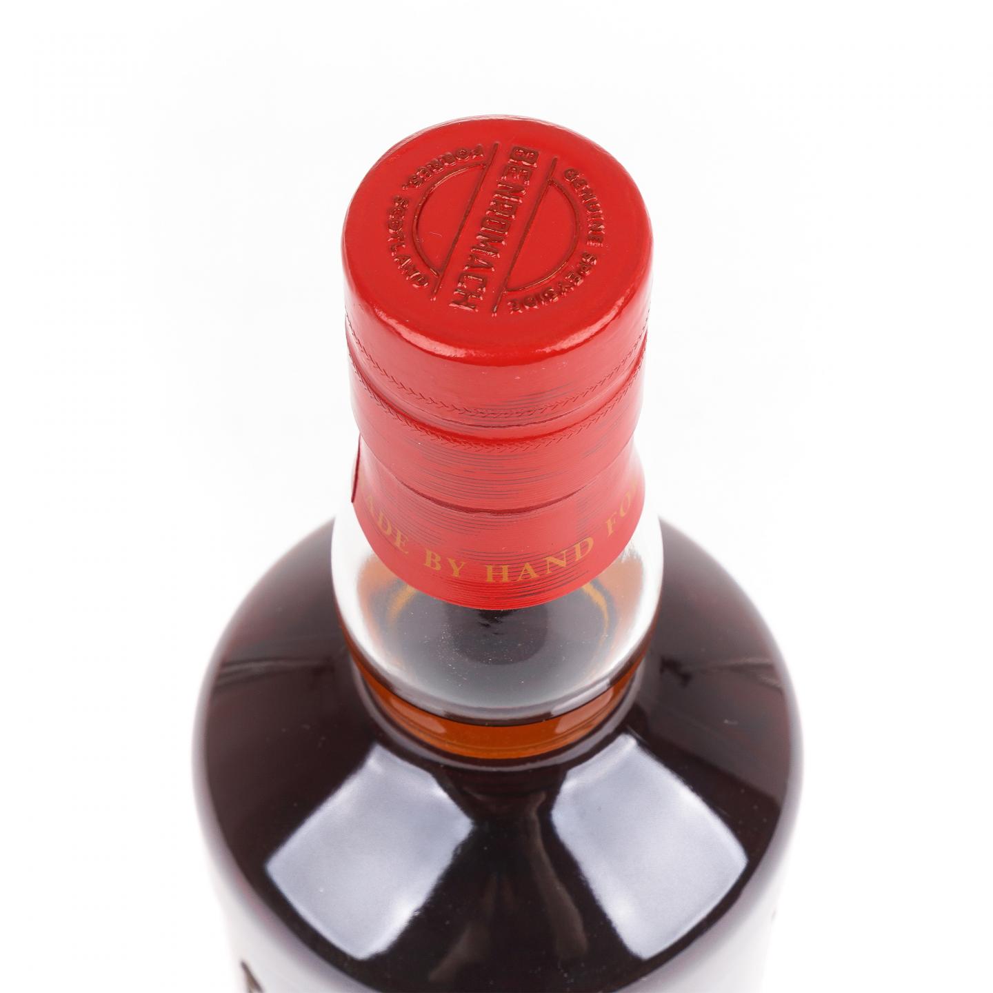 本诺曼克 21年 2020 礼盒