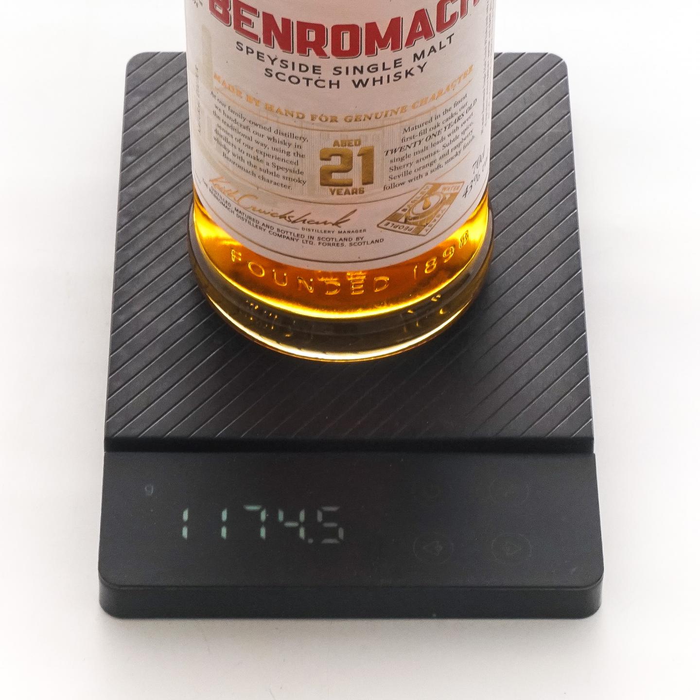 本诺曼克 21年 2020 礼盒