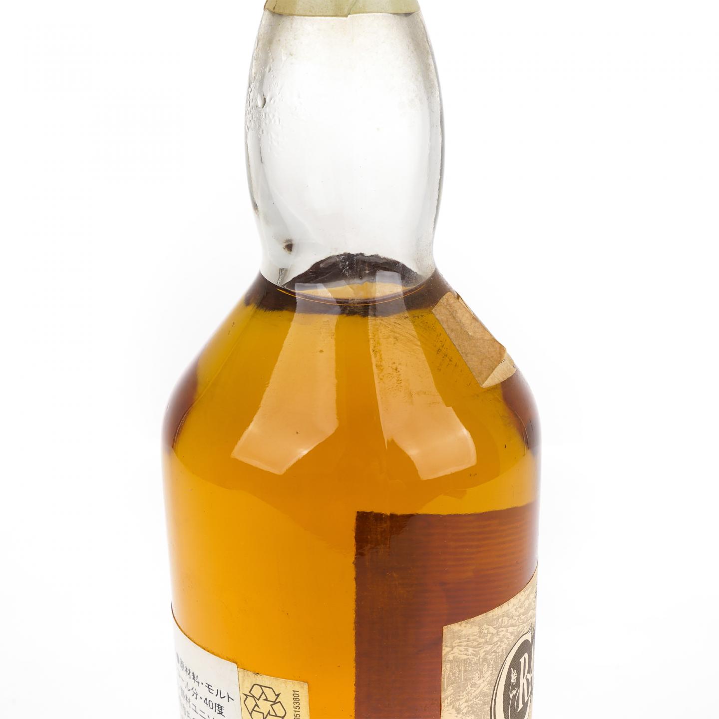 克莱根摩 12年 700ml