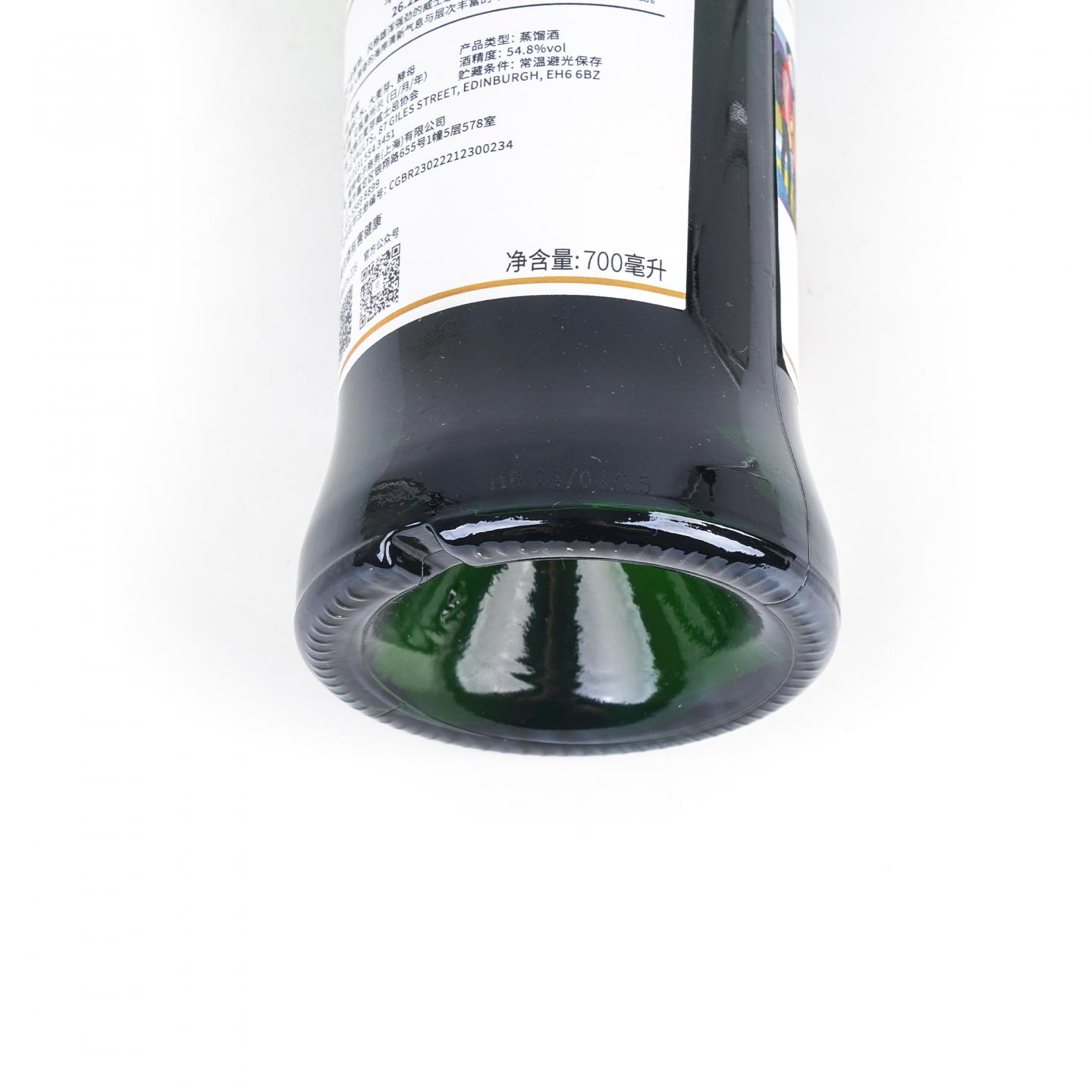 SMWS 26.226 克里尼利基 13年 2025 行货