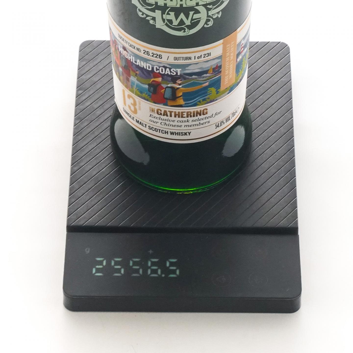 SMWS 26.226 克里尼利基 13年 2025 行货