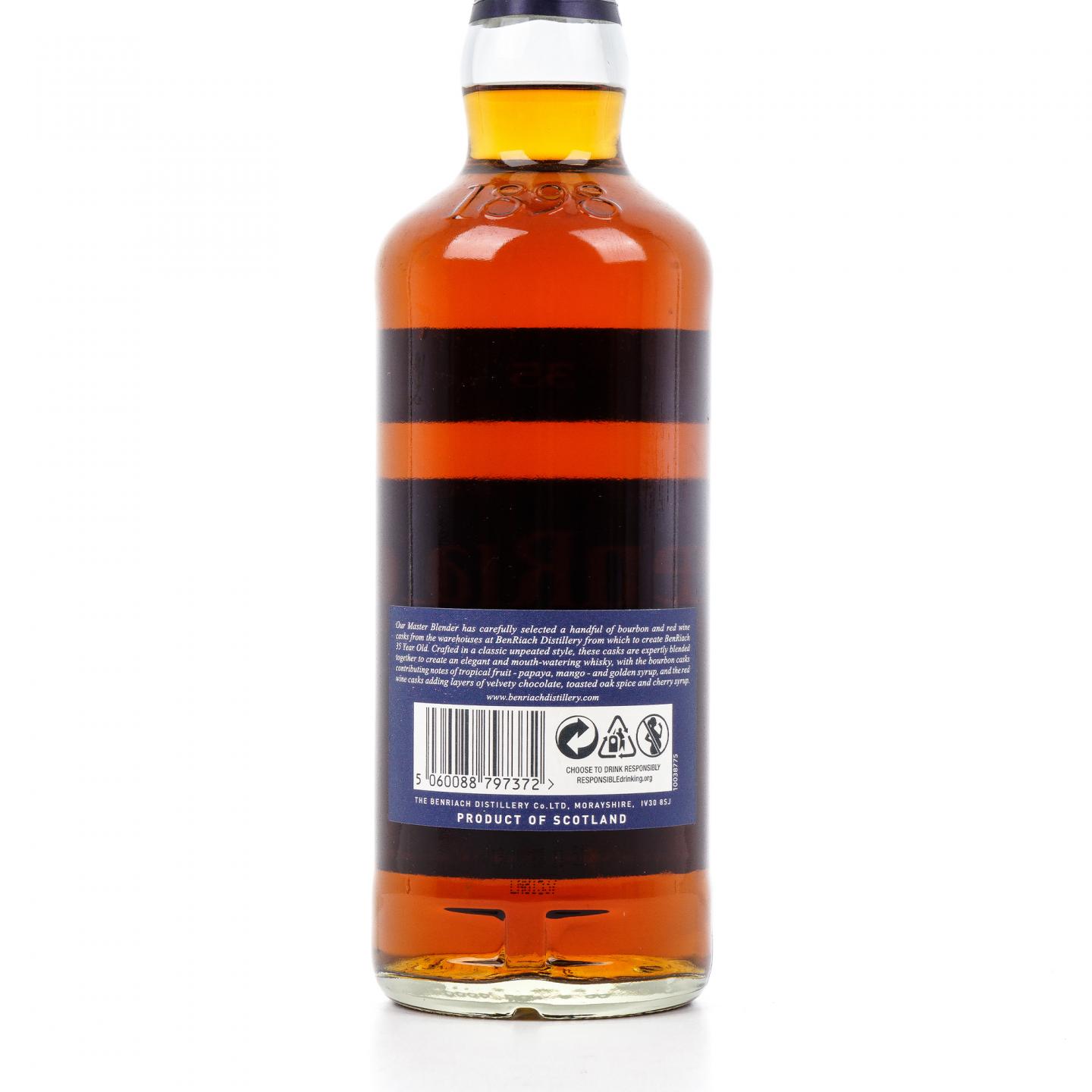 本利亚克 35年 42.5%vol