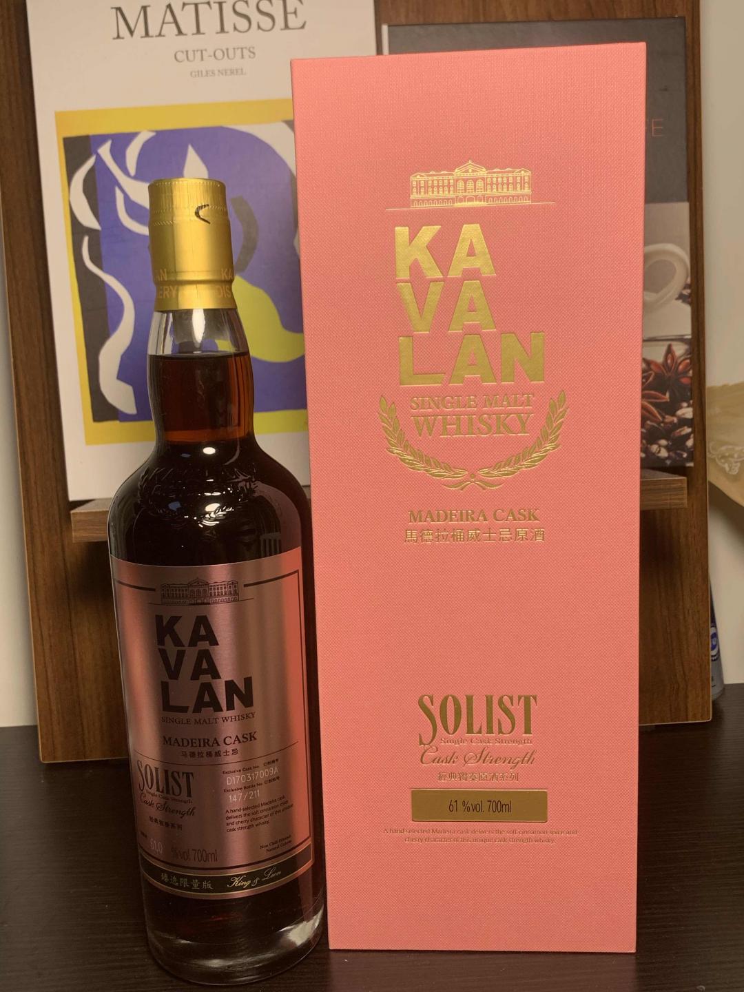 噶玛兰马德拉桶单桶桶强
