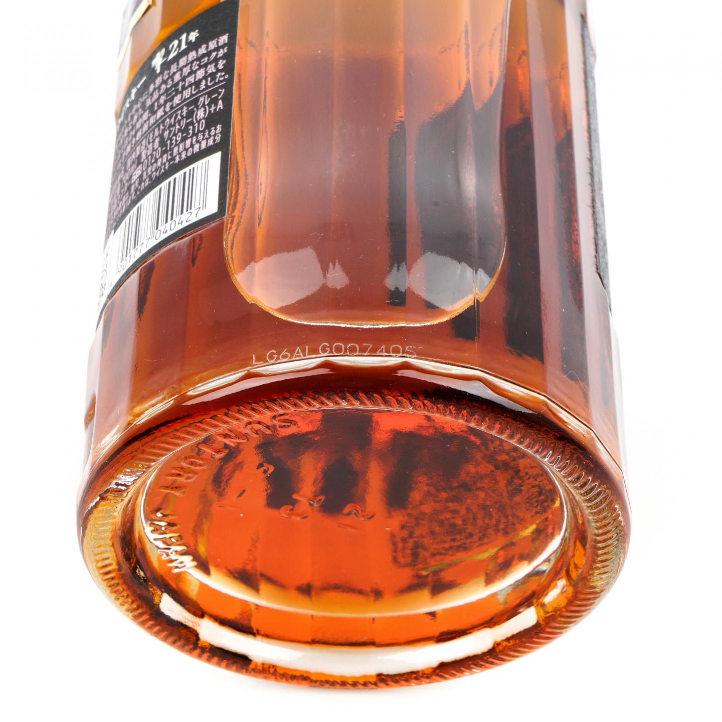响 21年 黑标 调和威士忌 700ml