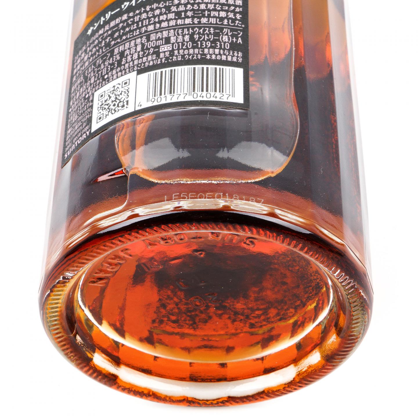 响 21年 黑标 调和威士忌 700ML