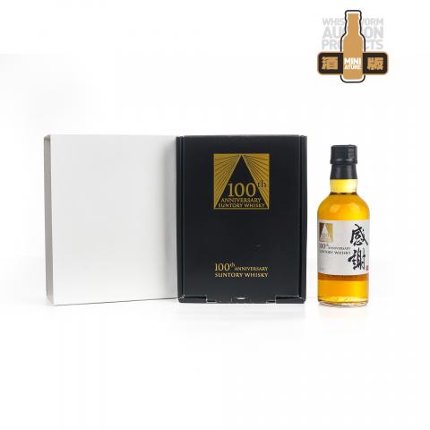 【中样】三得利 感谢100周年纪念 礼盒 180ml