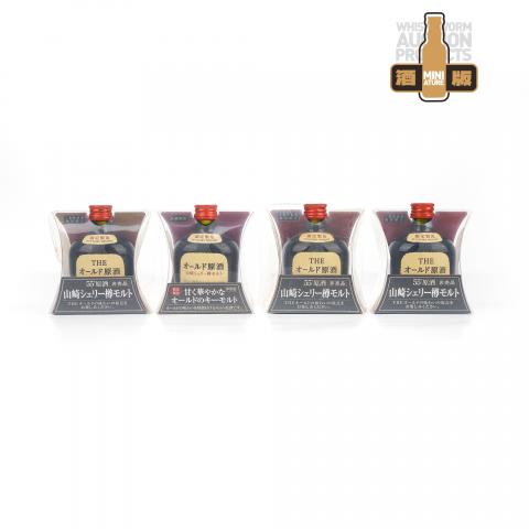 【酒版】山崎 雪莉桶原酒 限定版 50ml*4瓶组