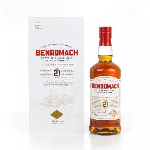 本诺曼克 21年 2020 礼盒