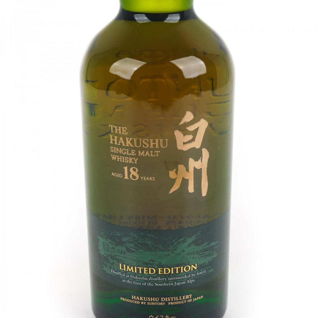 【精美限定】白州18年 限定版单一麦芽威士忌 43% 700ml