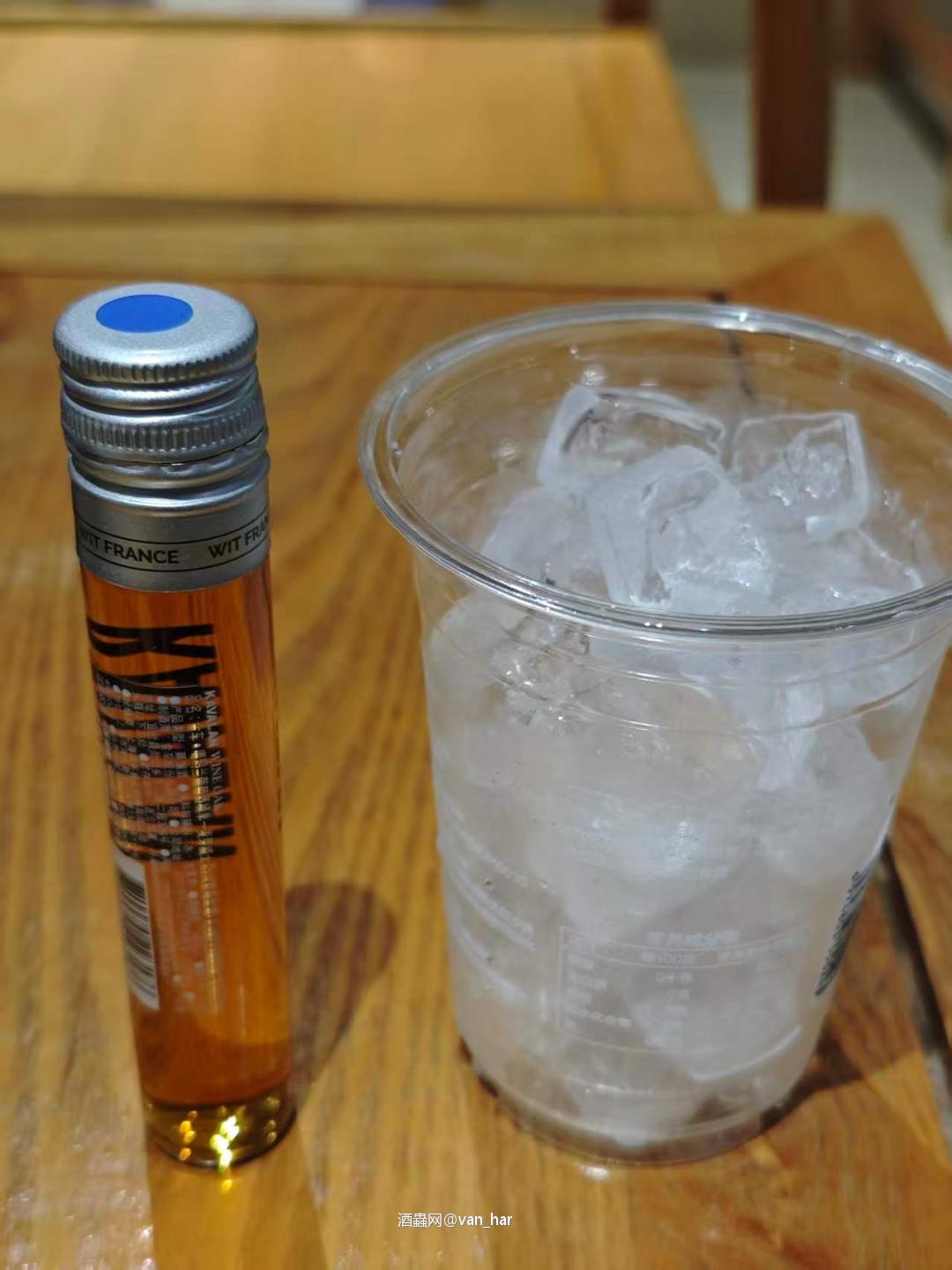 简单弄个冰杯