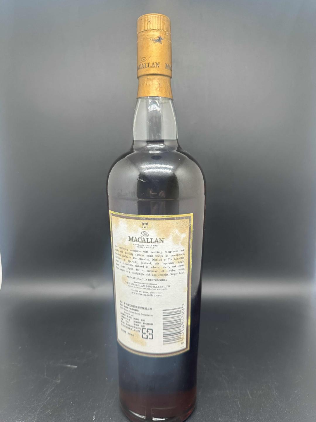 旧版麦卡伦12年1L装 标瑕疵