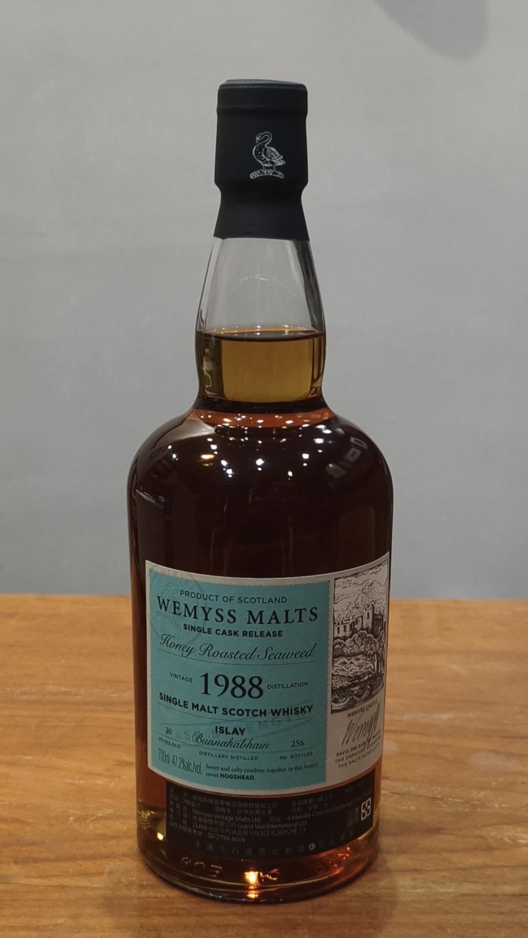 布纳哈本30年雪梨单桶