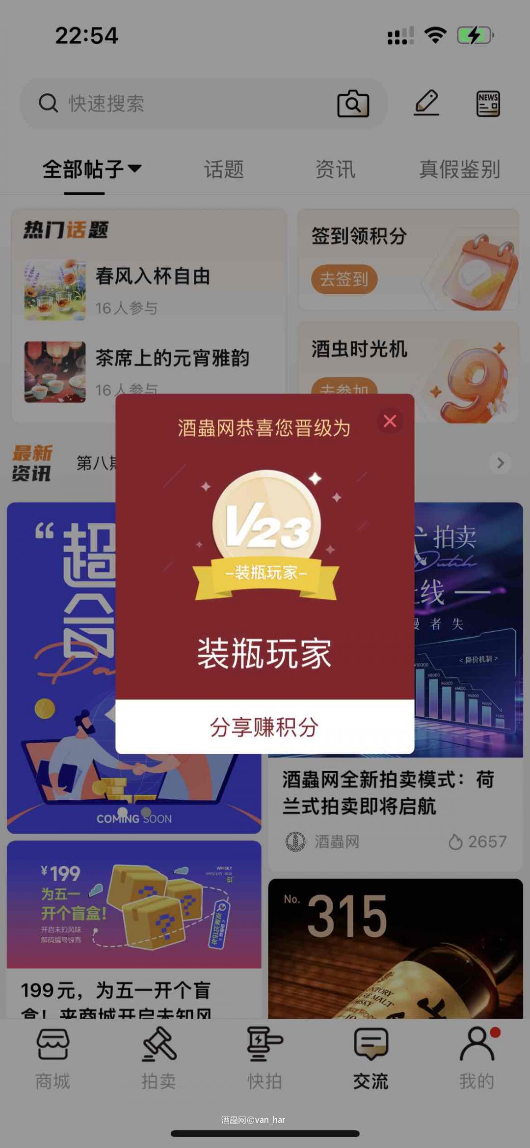 这不得庆祝下🎉