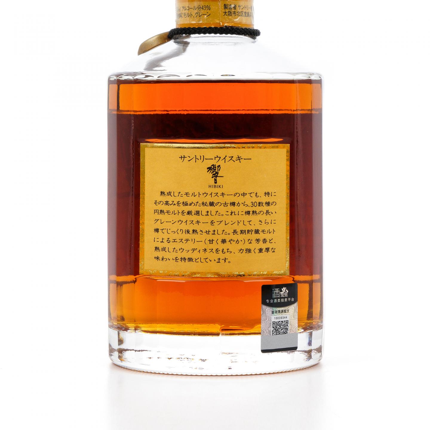 响 金花标 金挂件 750ml