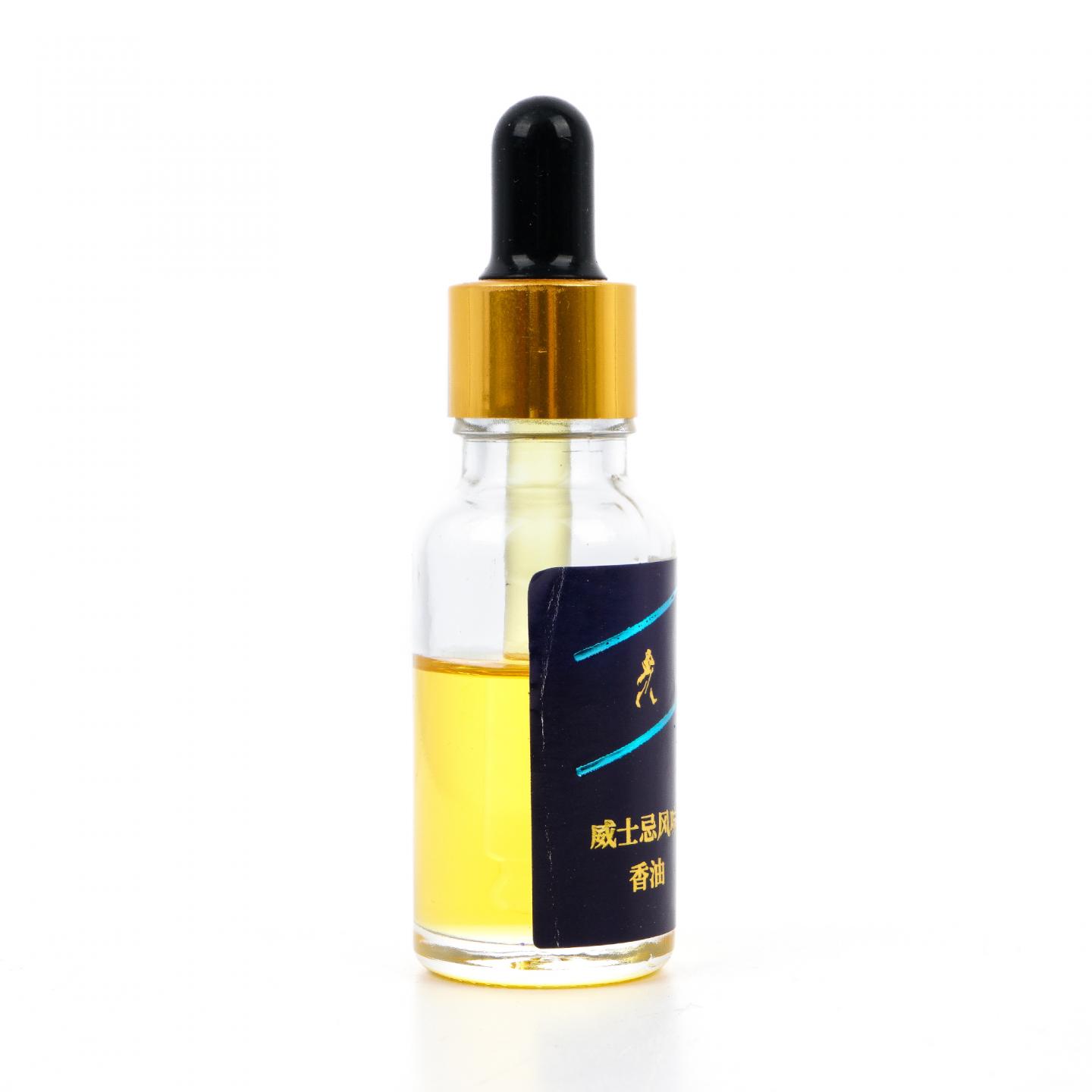 尊尼获加 30年 2022 紫金臻选系列 调和 行货 750ml 43.8%Vol.
