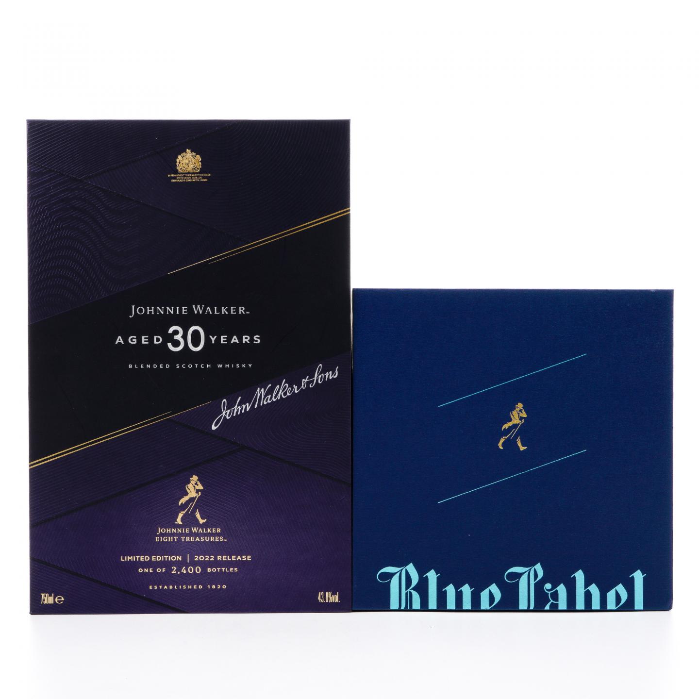 尊尼获加 30年 2022 紫金臻选系列 调和 行货 750ml