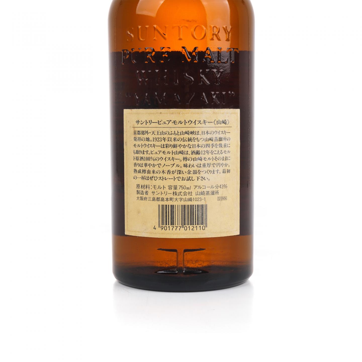 山崎 12年 Pure Malt 金花标 750ml