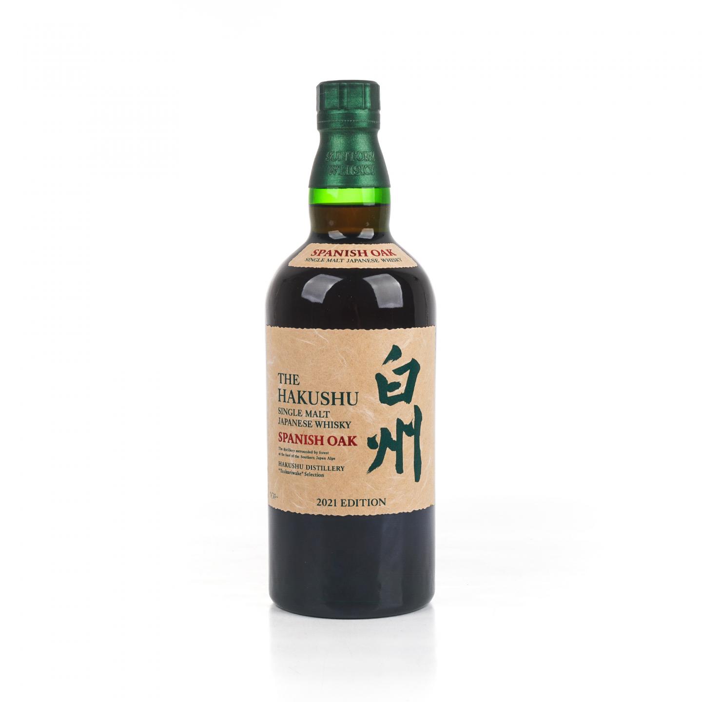 白州 2021 Edition 西班牙橡木桶