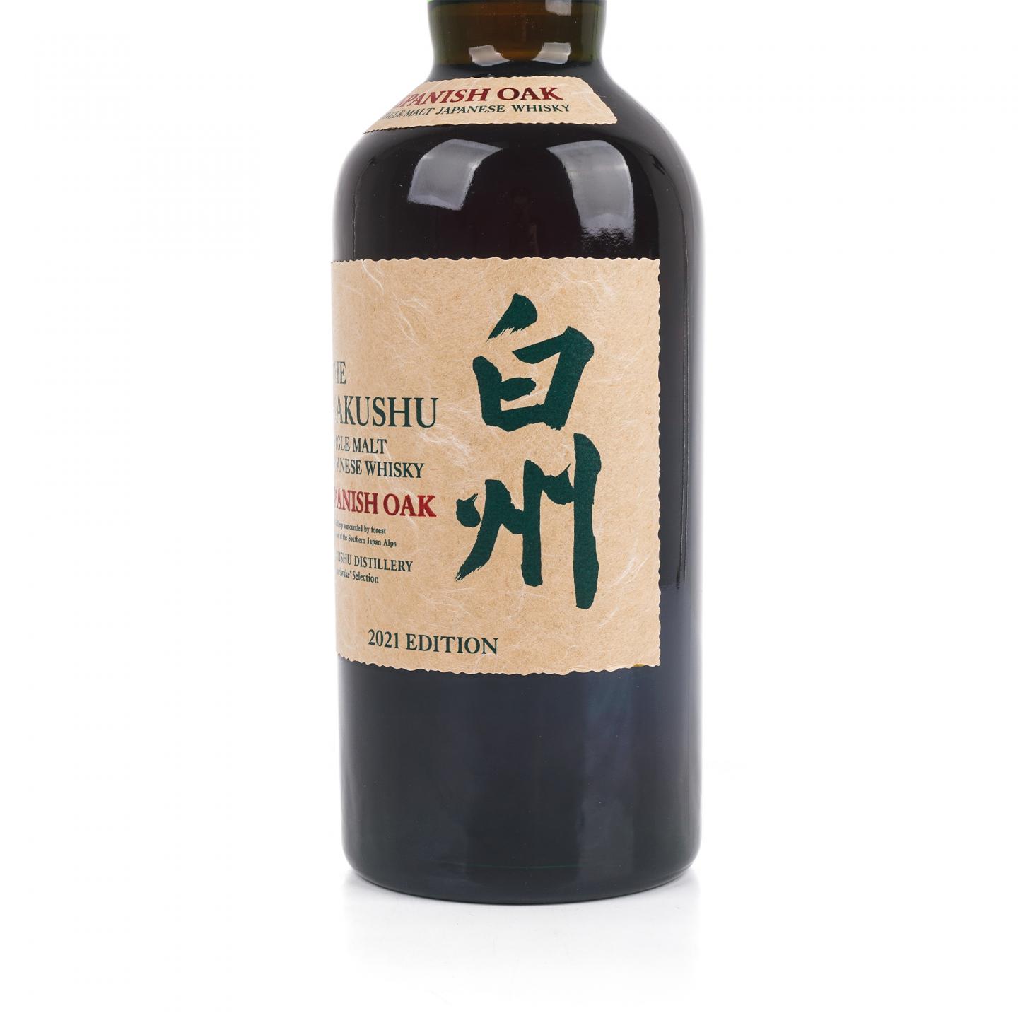 白州 2021 Edition 西班牙橡木桶